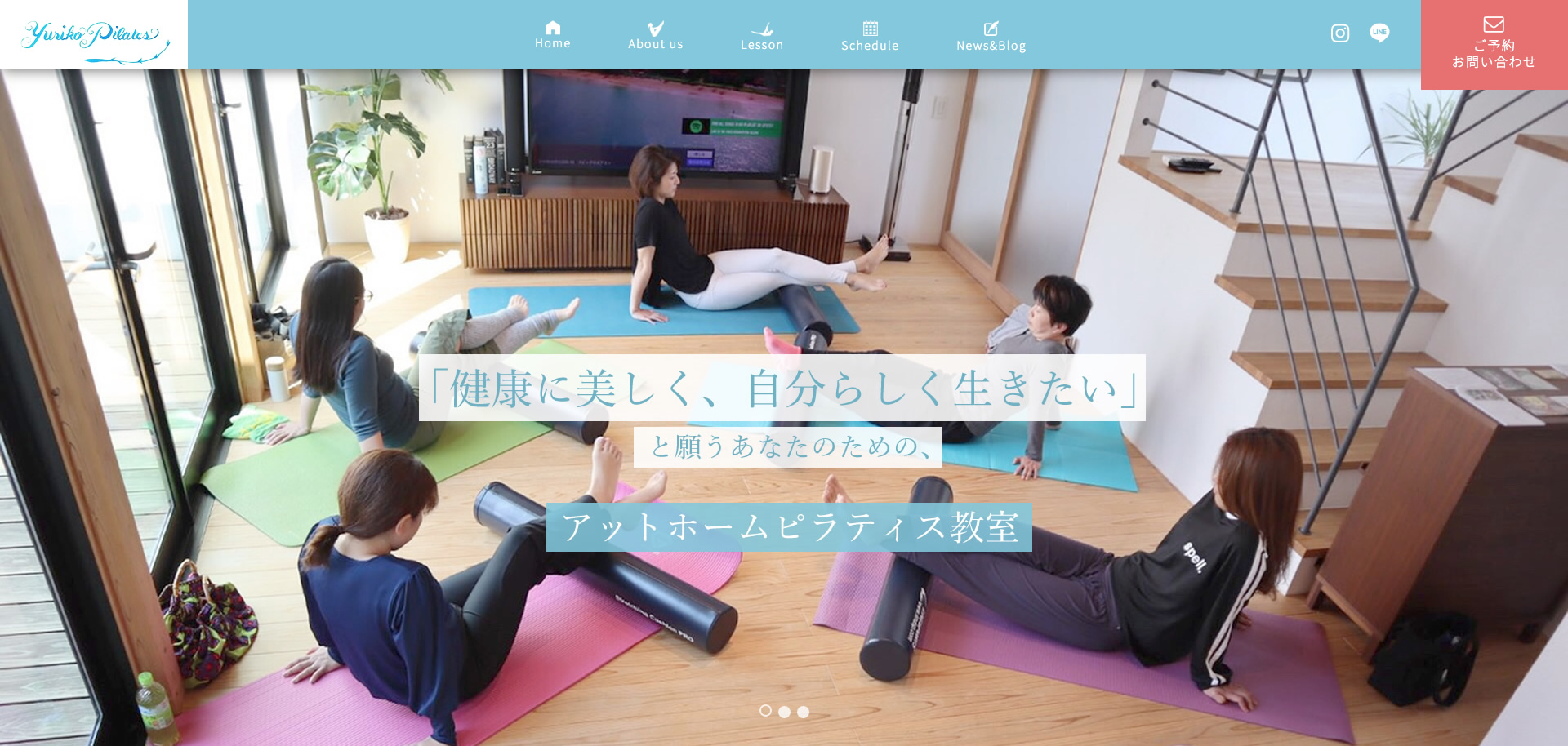 YURIKO pilates